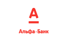 Банк Альфа-Банк в Березовском (Кемеровская обл.)